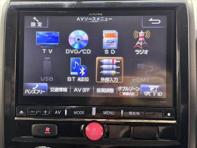 MITSUBISHI DELICA D:5 4WD 2015 Image 31