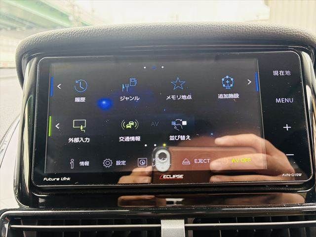 MITSUBISHI ECLIPSE CROSS PHEV 2021 Image 31