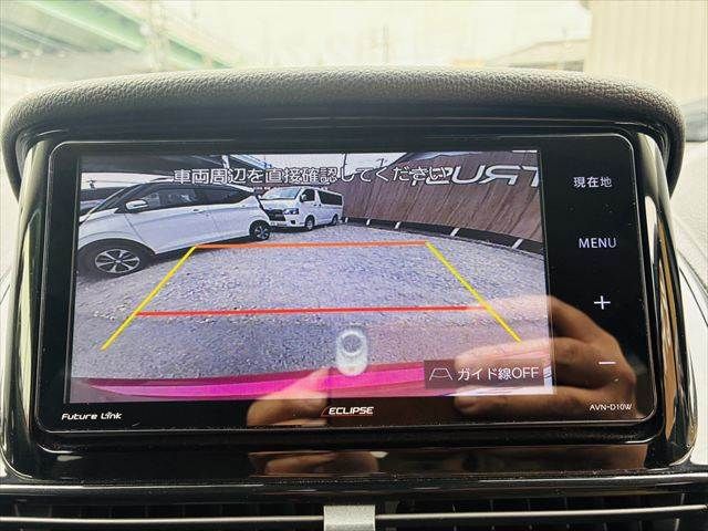 MITSUBISHI ECLIPSE CROSS PHEV 2021 Image 31