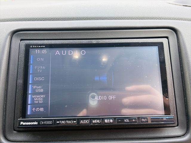 HONDA VEZEL HYBRID 2015 Image 31