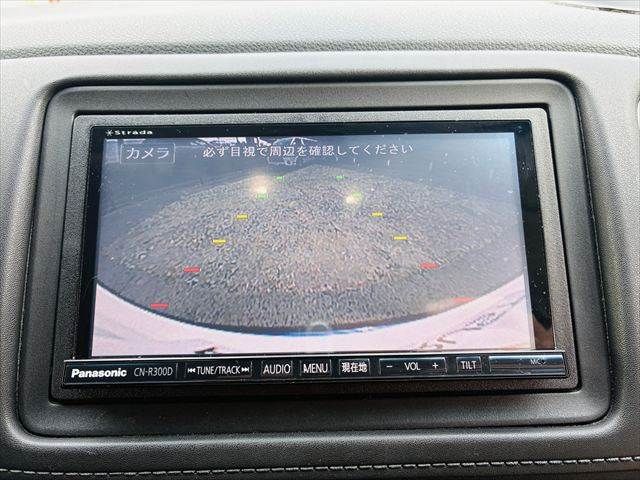 HONDA VEZEL HYBRID 2015 Image 31