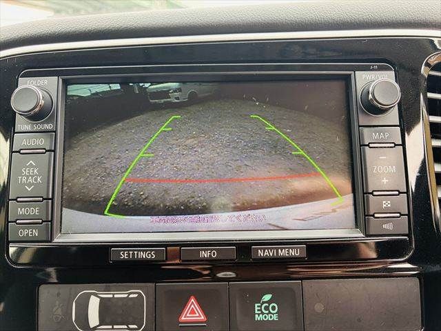 MITSUBISHI OUTLANDER PHEV 2014 Image 31