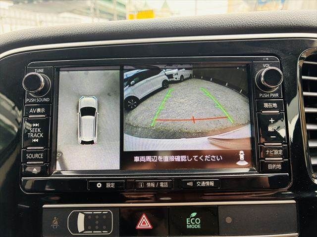 MITSUBISHI OUTLANDER 4WD 2018 Image 31