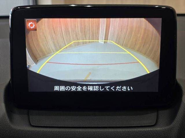 MAZDA DEMIO 2017 Image 31