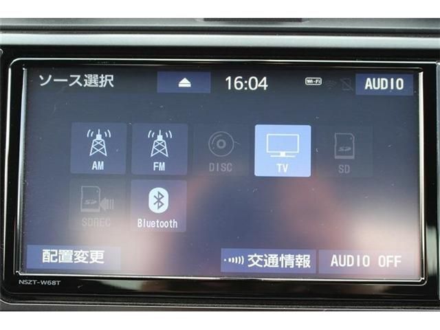 TOYOTA GR86 2022 Image 31