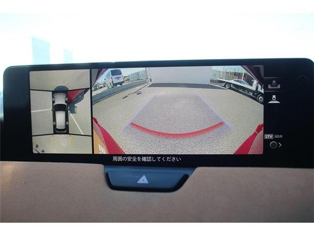 MAZDA CX-60 2023 Image 31