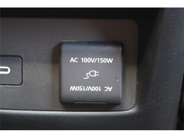 MAZDA CX-60 2023 Image 31