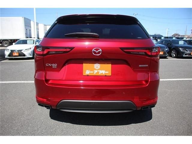 MAZDA CX-60 2023 Image 31