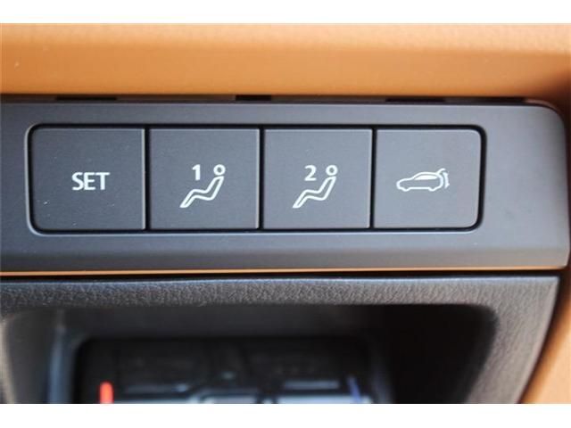 MAZDA CX-60 2023 Image 31