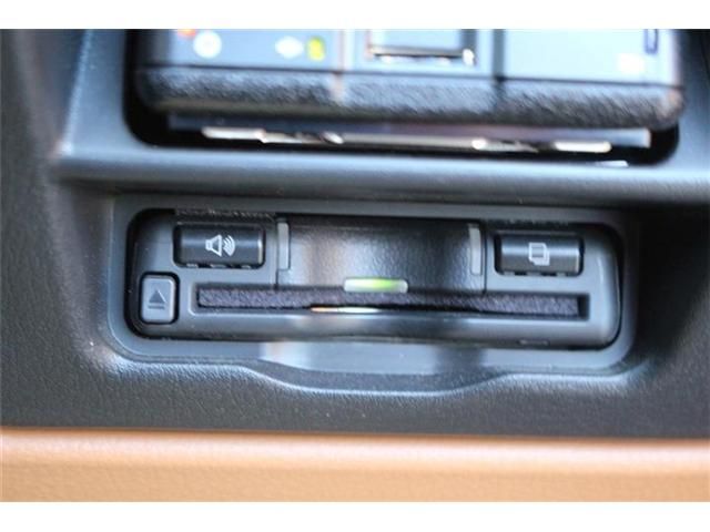 MAZDA CX-60 2023 Image 31