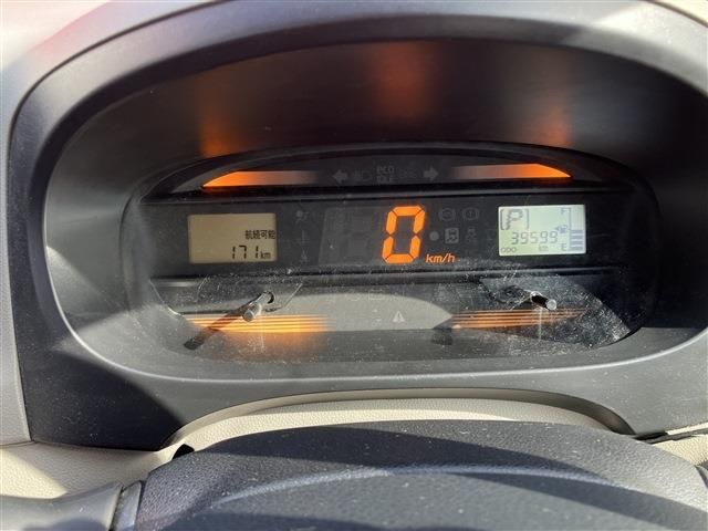 DAIHATSU MIRA E:S 2017 Image 31