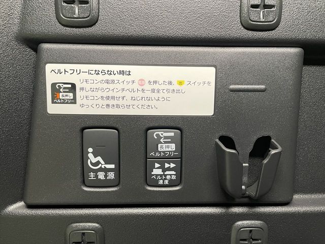 HONDA FREED PLUS HYBRID 2018 Image 31