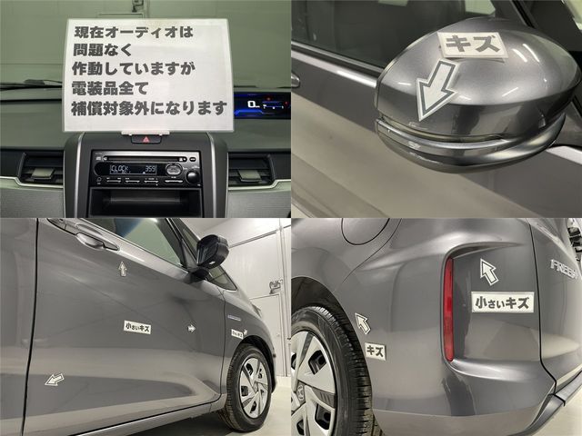 HONDA FREED PLUS HYBRID 2018 Image 31