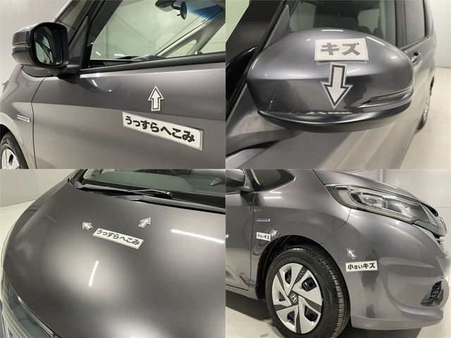 HONDA FREED PLUS HYBRID 2018 Image 31