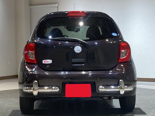 MITSUOKA VIEWT 2021 Image 31