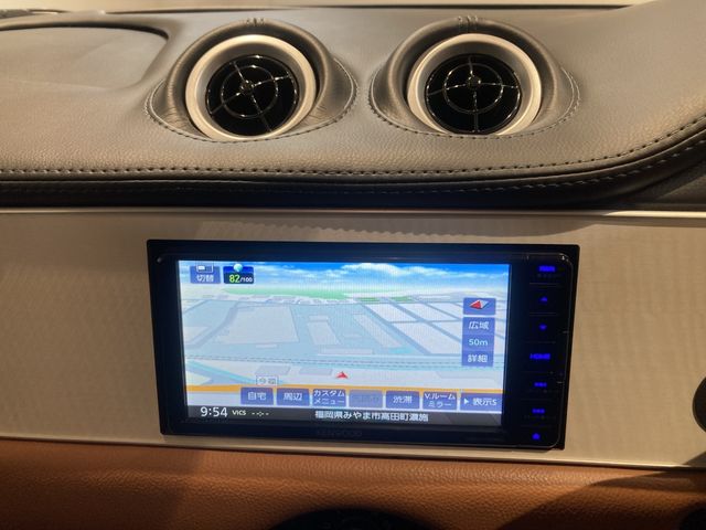 MITSUOKA VIEWT 2021 Image 31