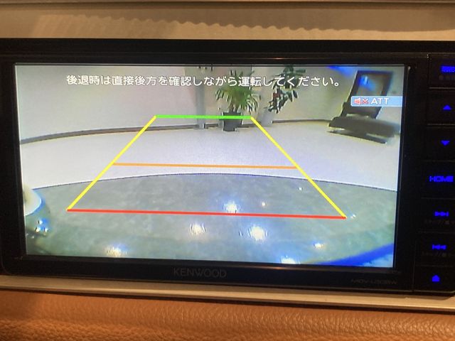 MITSUOKA VIEWT 2021 Image 31