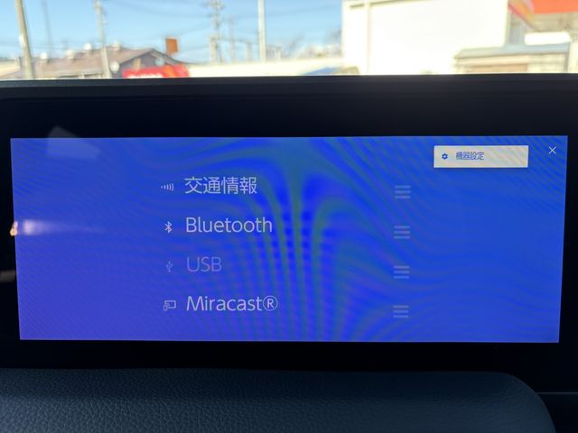 TOYOTA LANDCRUISER 250 2024 Image 31