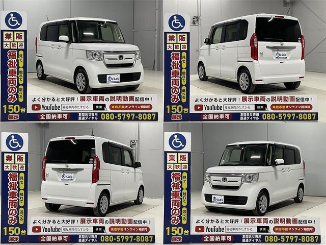 HONDA N BOX 2020 Image 31