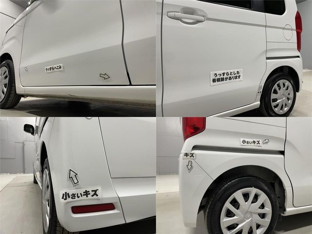 HONDA N BOX 2020 Image 31