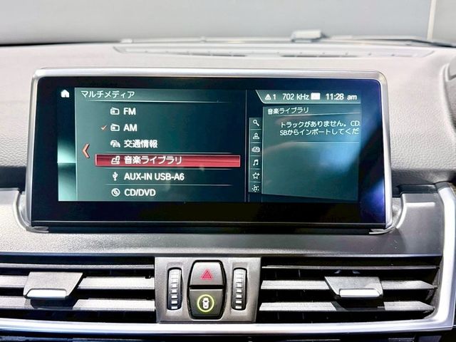 BMW 2SERIES ACTIVE T 2018 Image 31