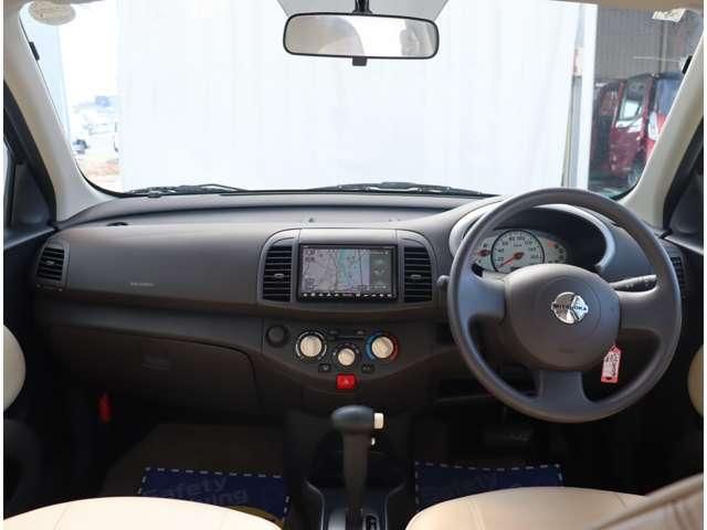 MITSUOKA VIEWT 2009 Image 31