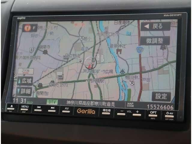 MITSUOKA VIEWT 2009 Image 31