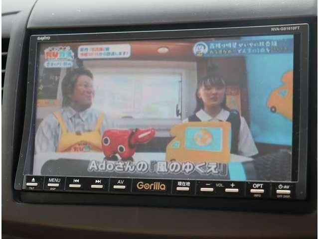 MITSUOKA VIEWT 2009 Image 31