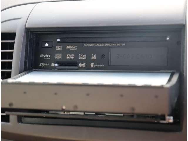 MITSUOKA VIEWT 2009 Image 31