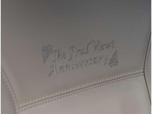 MITSUOKA VIEWT 2009 Image 31