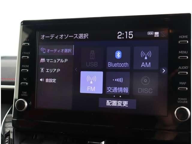 TOYOTA COROLLA SPORT HYBRID 2022 Image 31