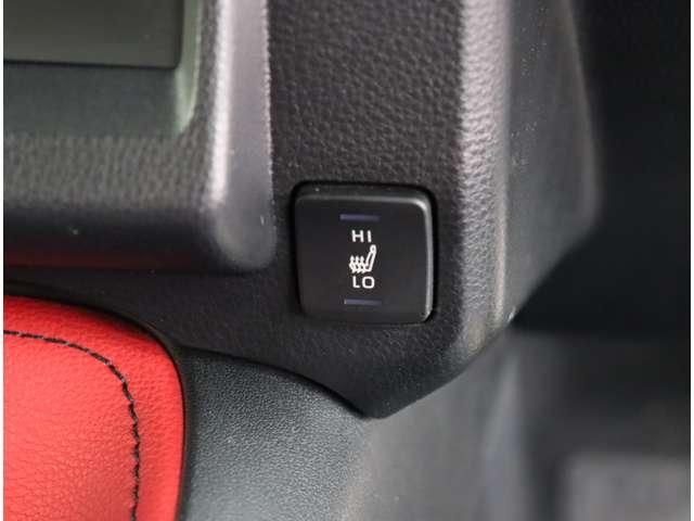 TOYOTA COROLLA SPORT HYBRID 2022 Image 31