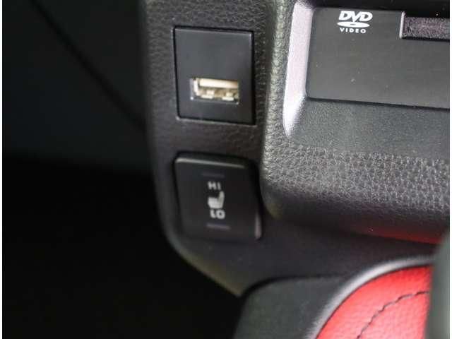 TOYOTA COROLLA SPORT HYBRID 2022 Image 31