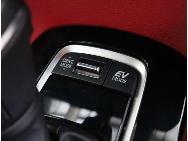 TOYOTA COROLLA SPORT HYBRID 2022 Image 31