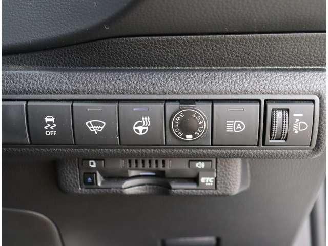 TOYOTA COROLLA SPORT HYBRID 2022 Image 31