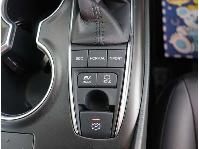 TOYOTA CAMRY 2021 Image 31