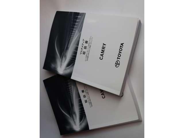 TOYOTA CAMRY 2021 Image 31