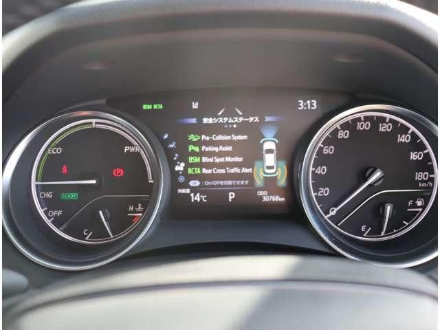 TOYOTA CAMRY 2021 Image 31