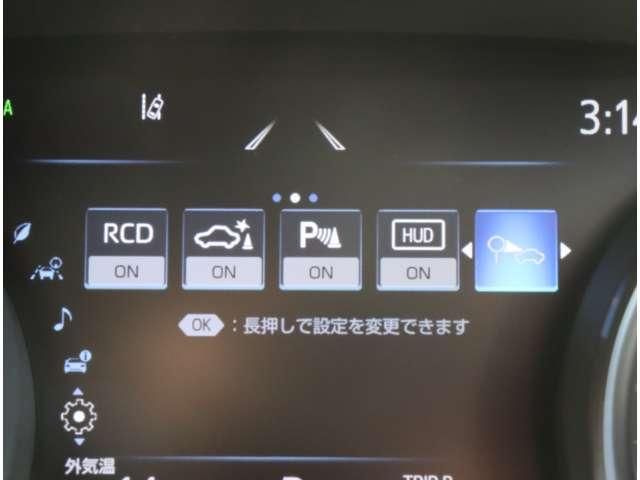 TOYOTA CAMRY 2021 Image 31