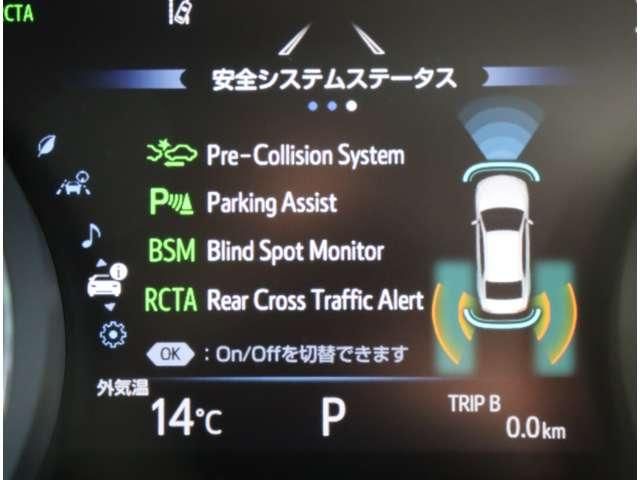 TOYOTA CAMRY 2021 Image 31