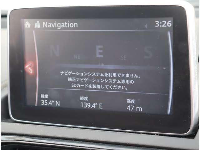 MAZDA ROADSTER RF 2017 Image 31