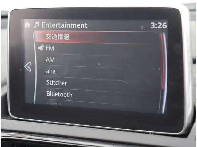 MAZDA ROADSTER RF 2017 Image 31