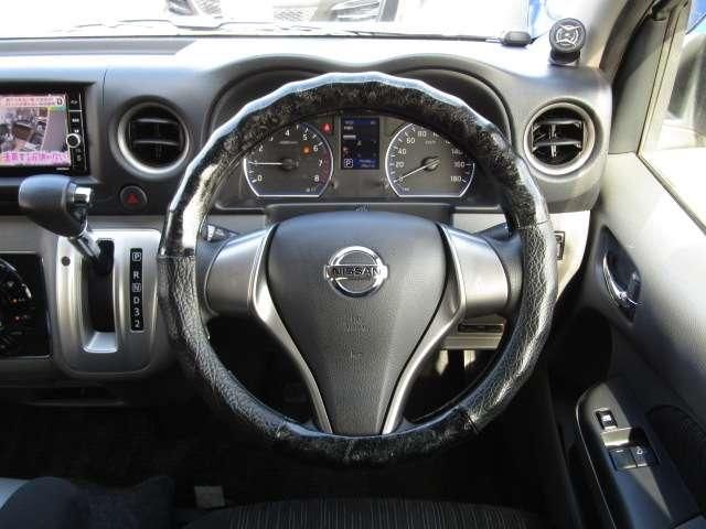 NISSAN NV350 CARAVAN 2020 Image 31