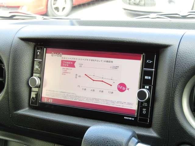 NISSAN NV350 CARAVAN 2020 Image 31