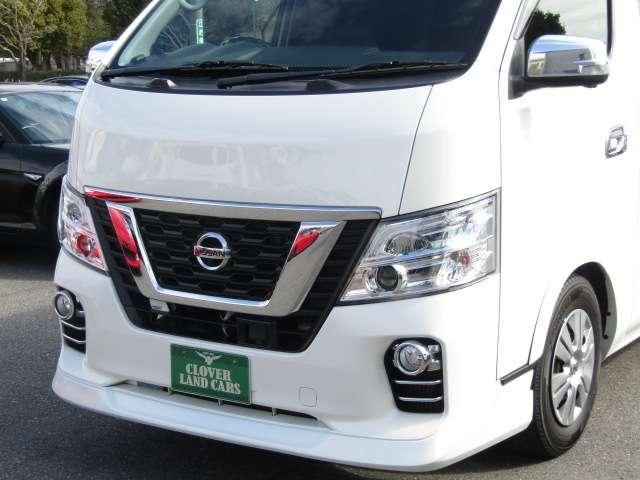 NISSAN NV350 CARAVAN 2020 Image 31