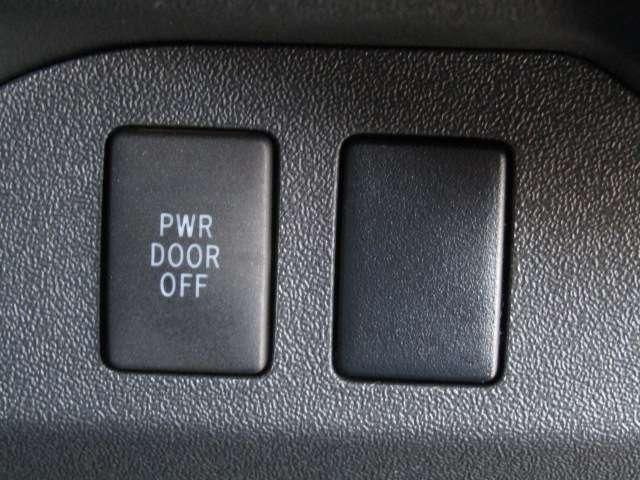 TOYOTA HIACE WAGON 4WD 2026 Image 31