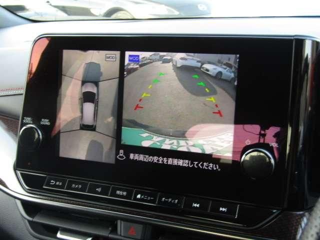 NISSAN AURA 2023 Image 31