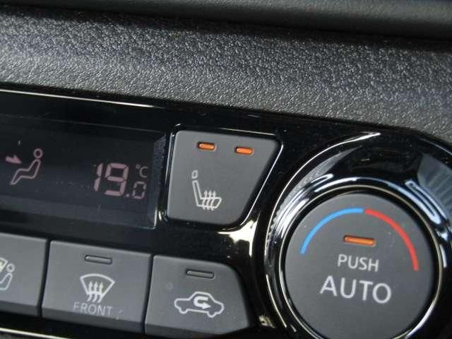 NISSAN AURA 2023 Image 31