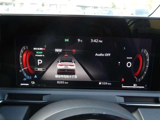 NISSAN AURA 2023 Image 31