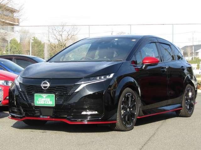 NISSAN AURA 2023 Image 31